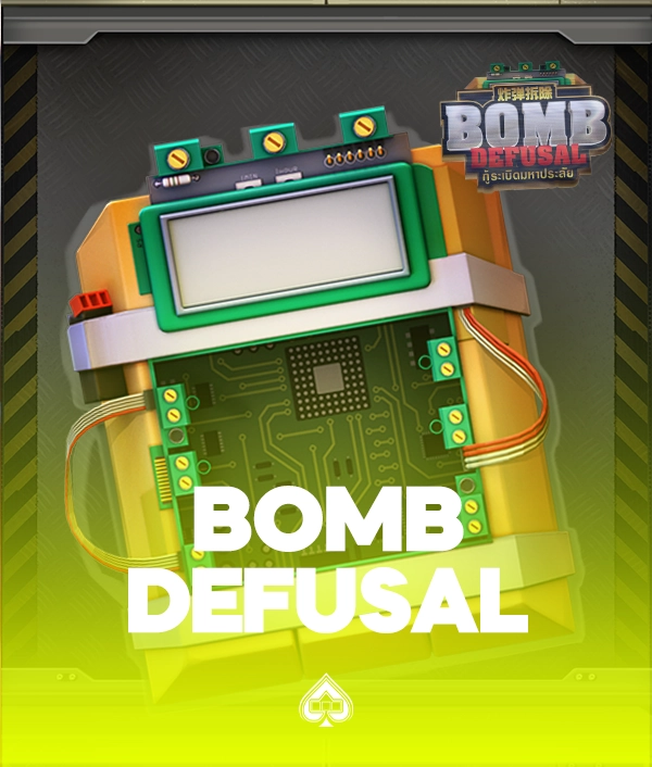 AMBslot-Arcade