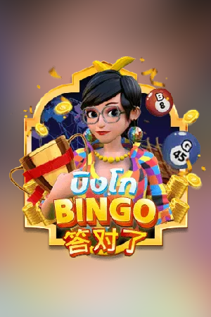 AMBPoker